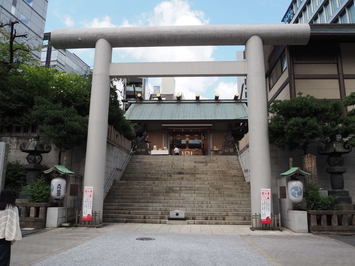 芝大神宮の大鳥居