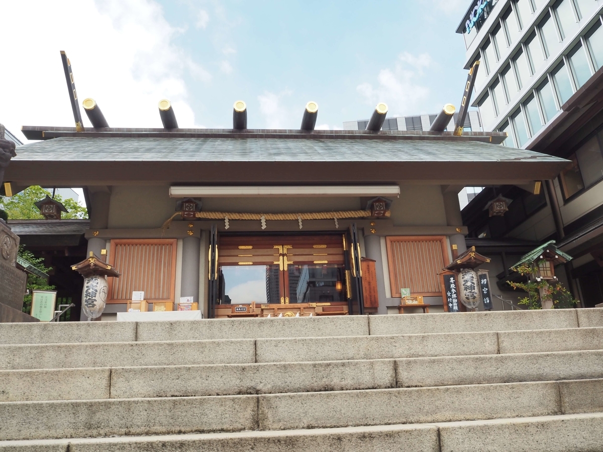 芝大神宮の拝殿