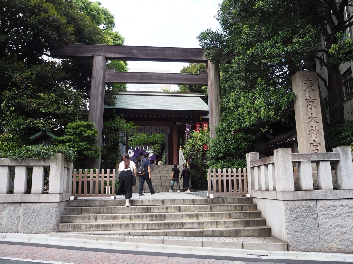 東京大神宮の大鳥居