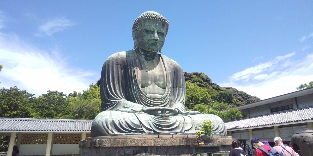 鎌倉大仏の全景