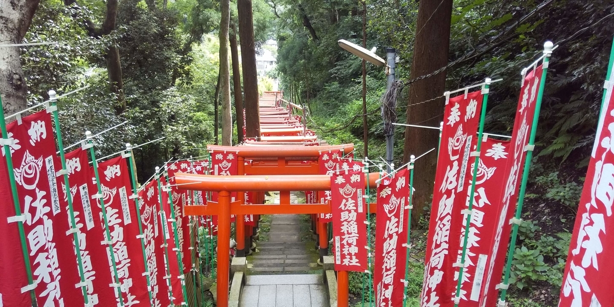 上から見た鳥居