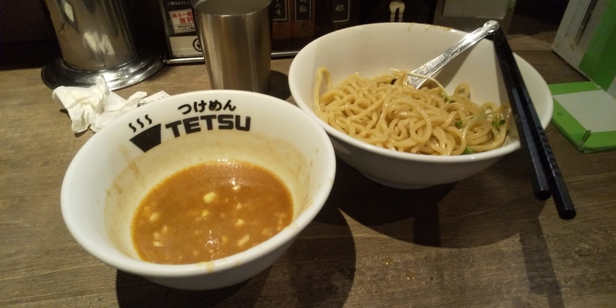 食べすすんだつけ麺