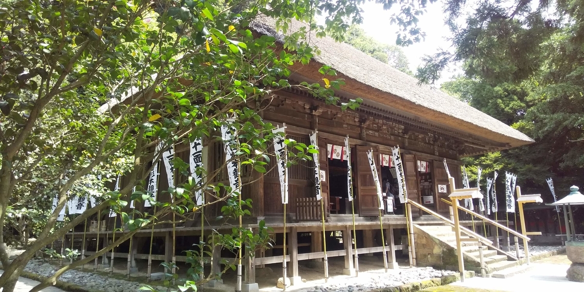 杉本寺の本堂