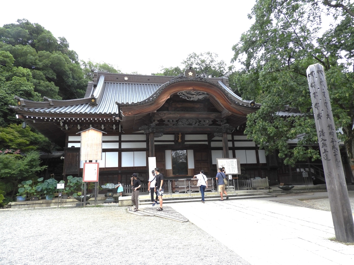 深大寺の本堂