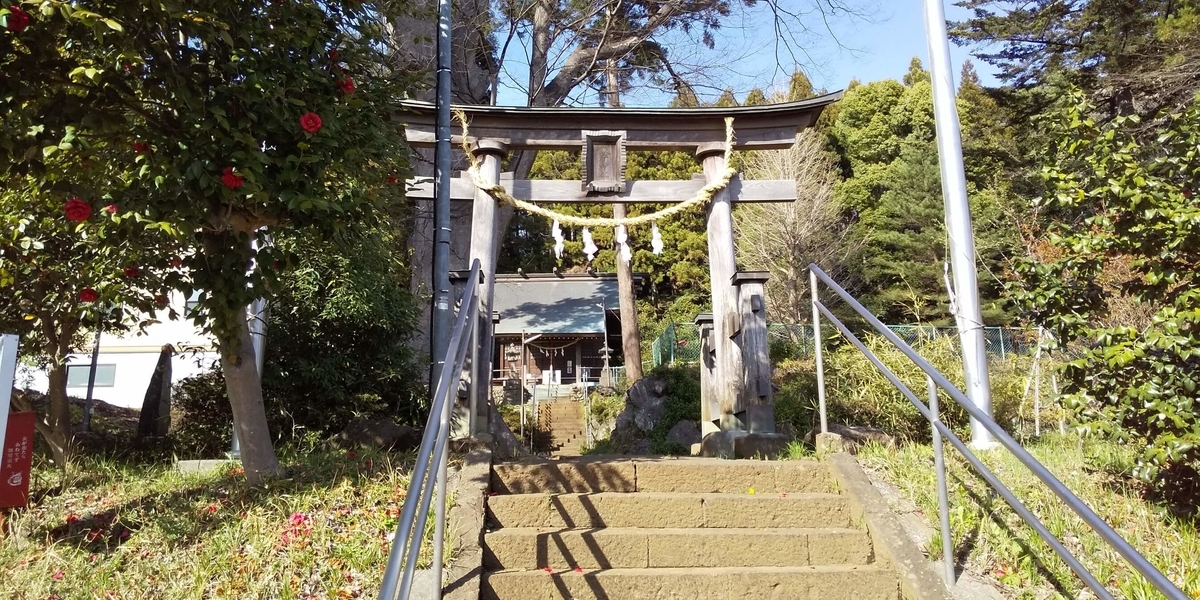飯守神社の大鳥居