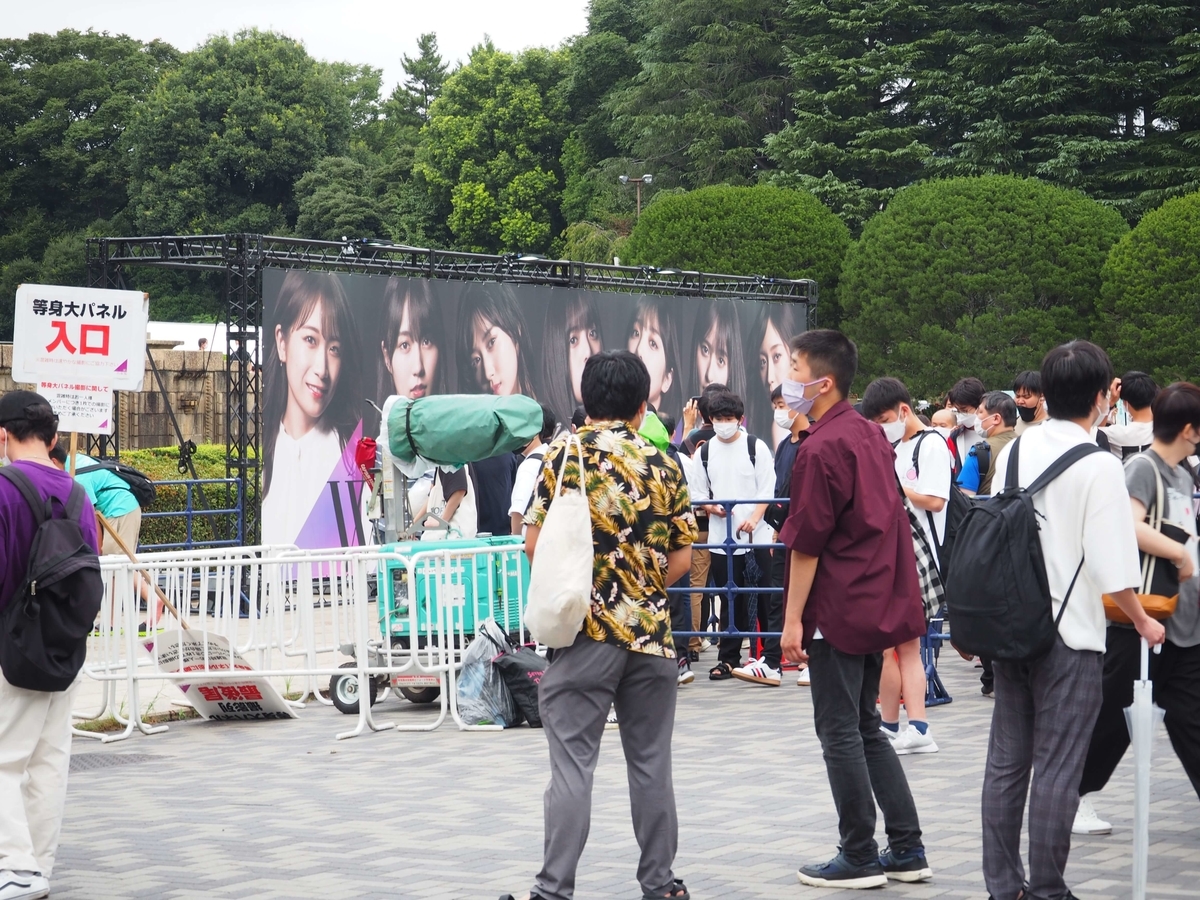 噂の巨大パネル