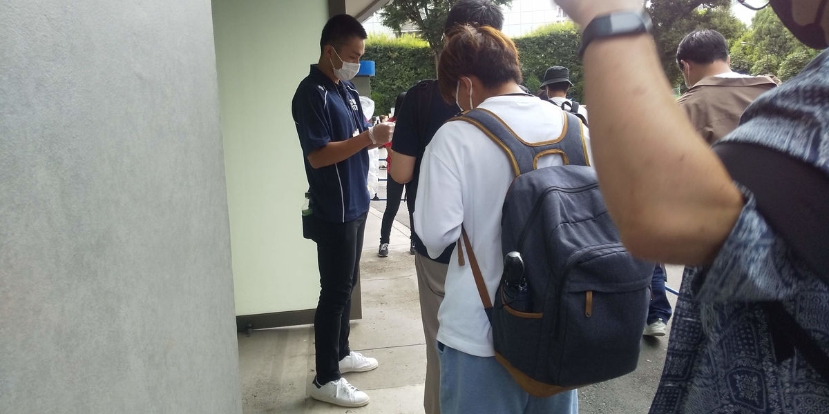 チケットチェックの様子