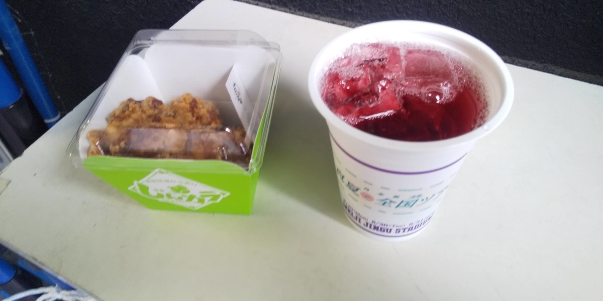 神宮球場限定グルメ