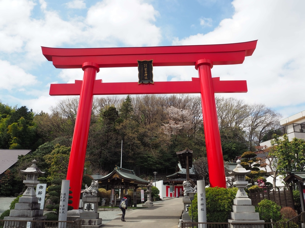 琴平神社の大鳥居