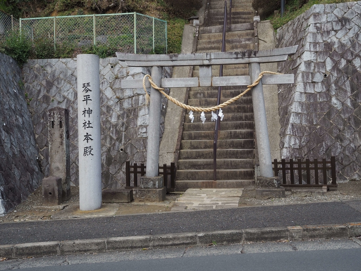 急こう配の階段