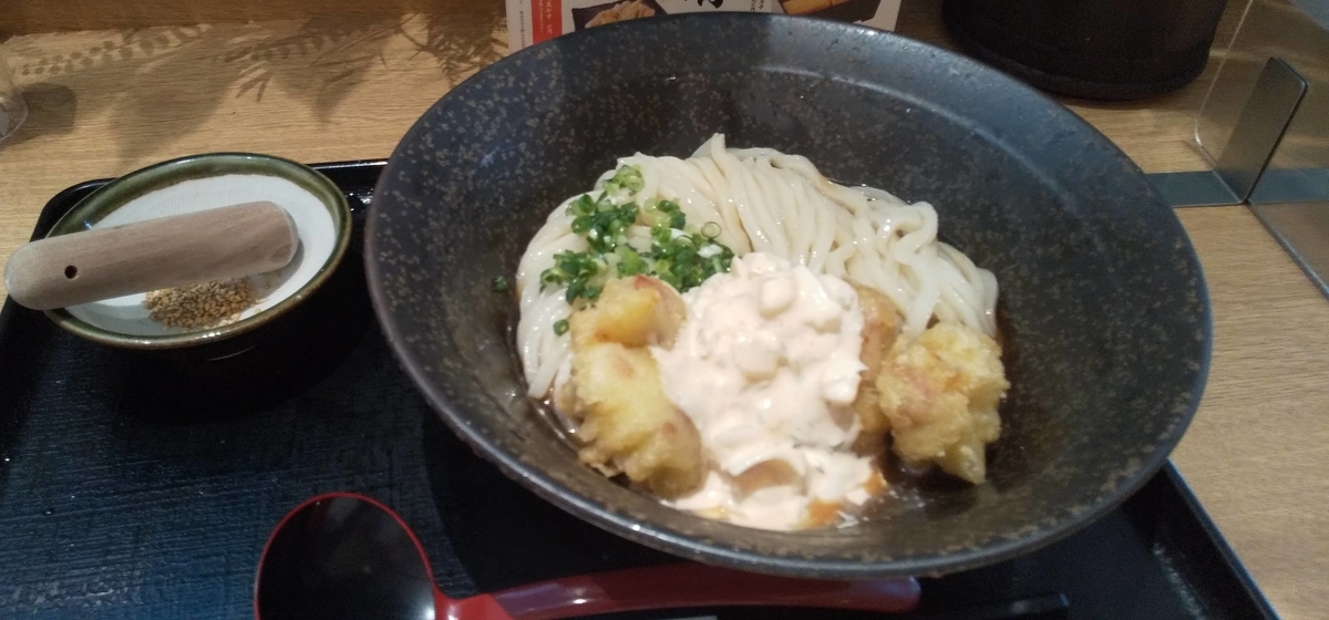 鶏天タルタルぶっかけうどん