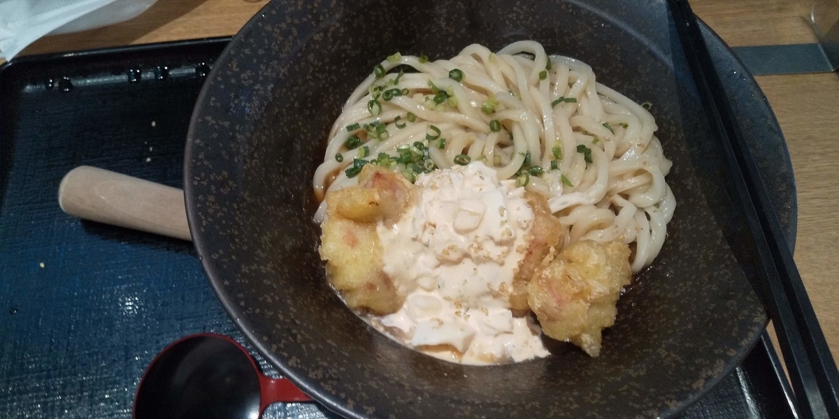 すりごまを投入したうどん