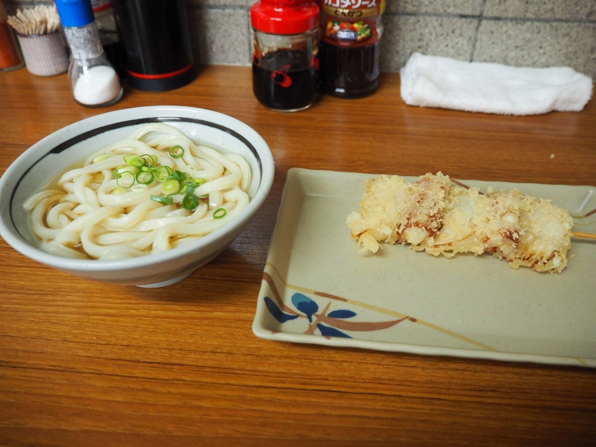 かけうどんと天ぷら