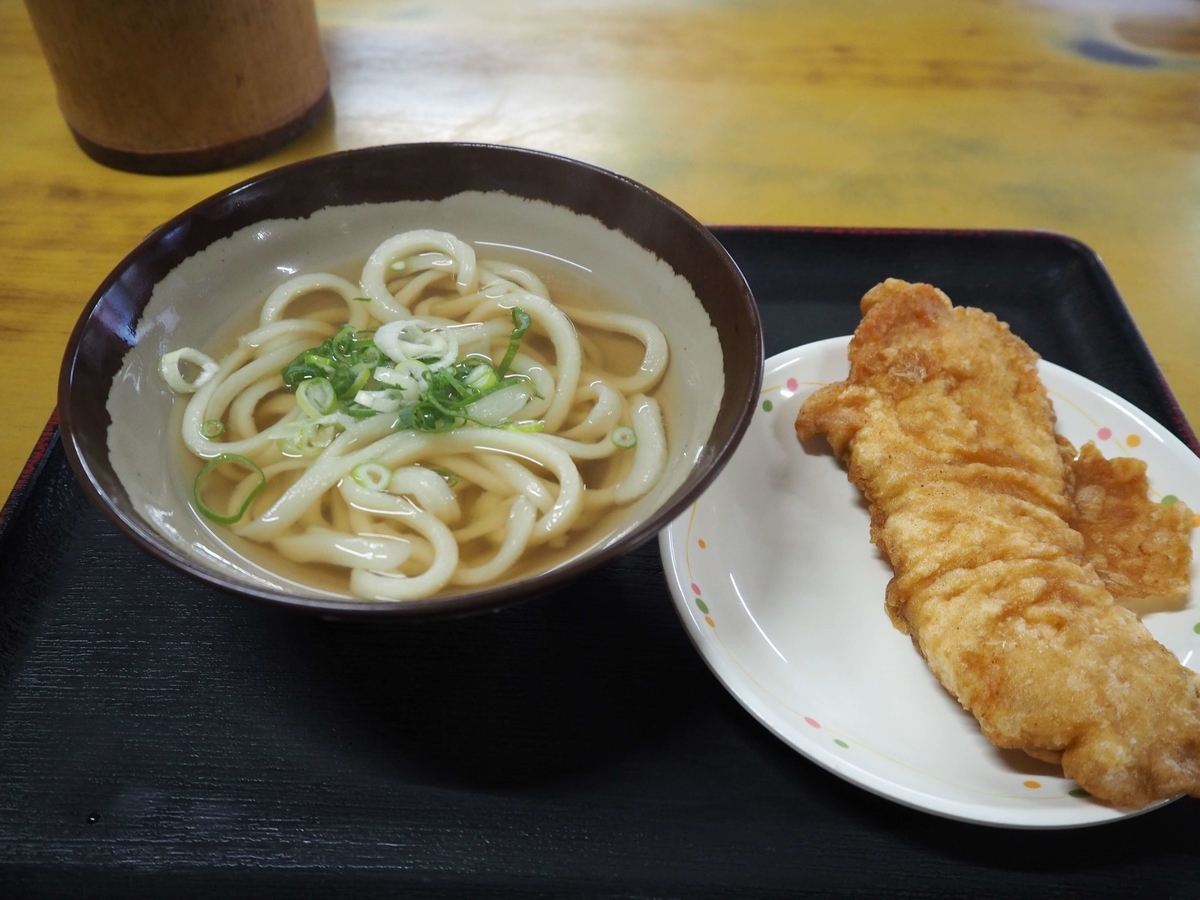 あつあつ(小)ととり天