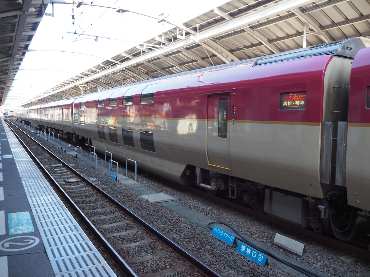 床下にモーターのない車両