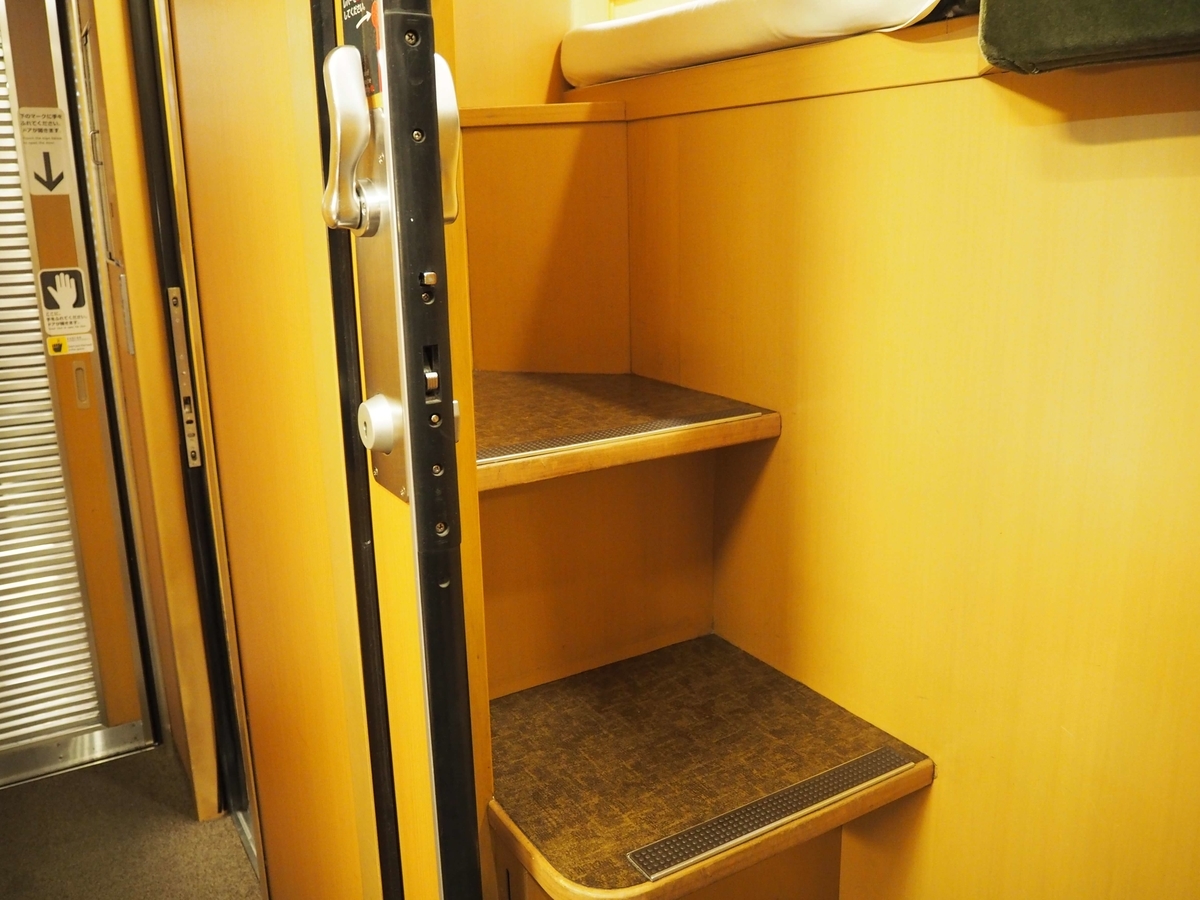 室内に設けられた階段