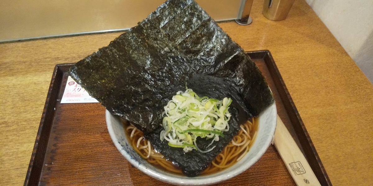 期間限定 しぶそばの花巻そばはのりの味と香りが素晴らしかった 酒とうどんと御朱印の日々