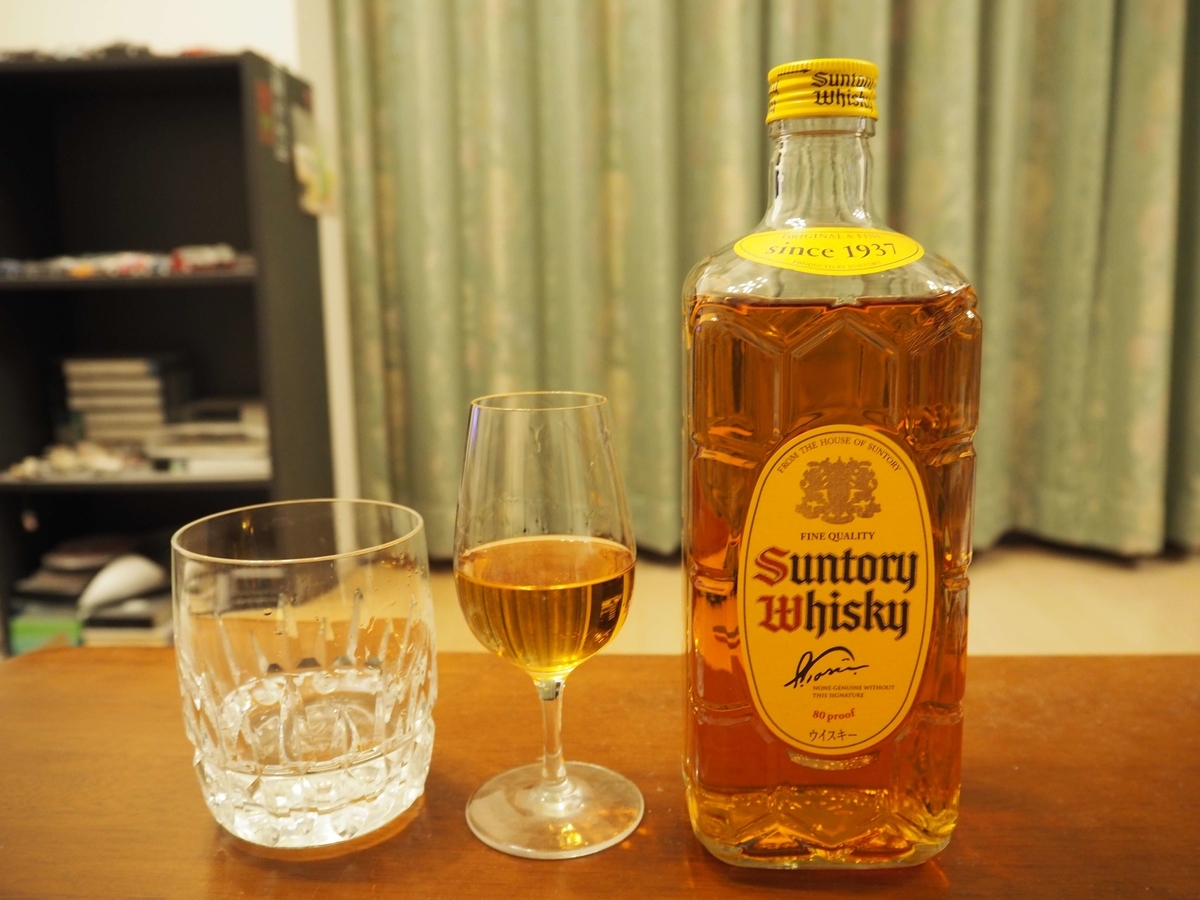 角瓶のストレート2022