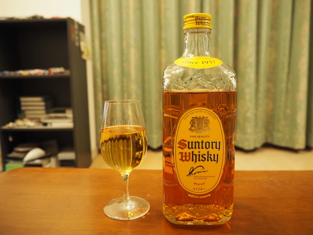 角瓶のトワイスアップ2022