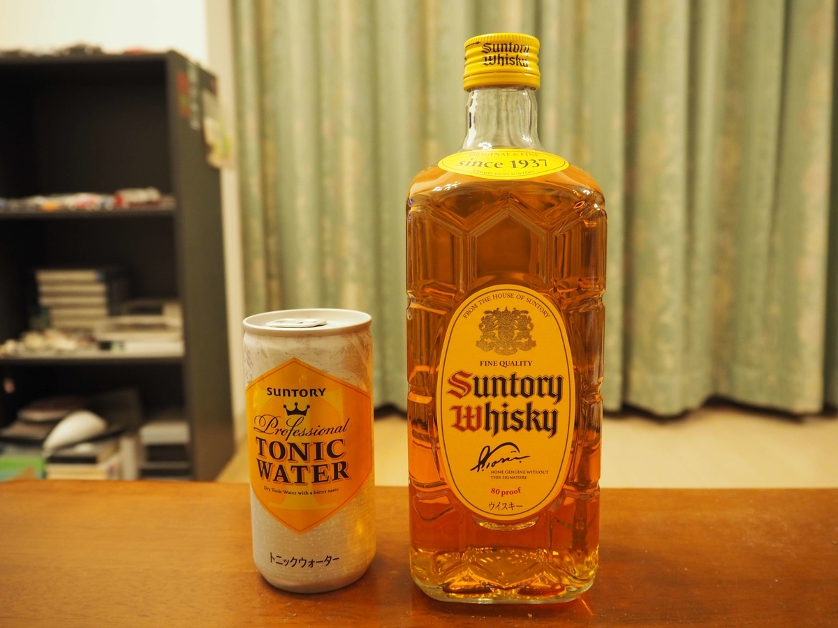 角瓶とサントリートニックウォーター