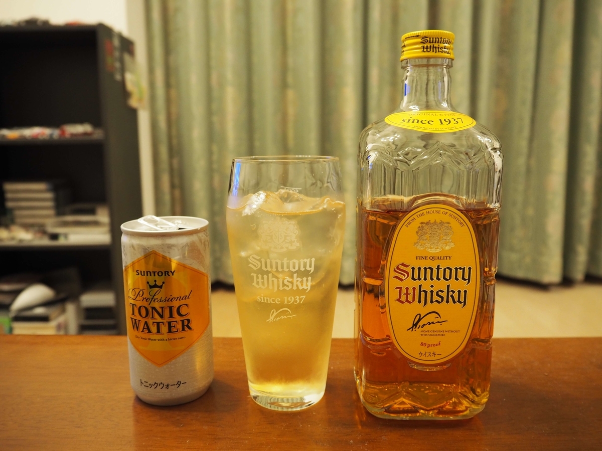 角瓶のハイボール