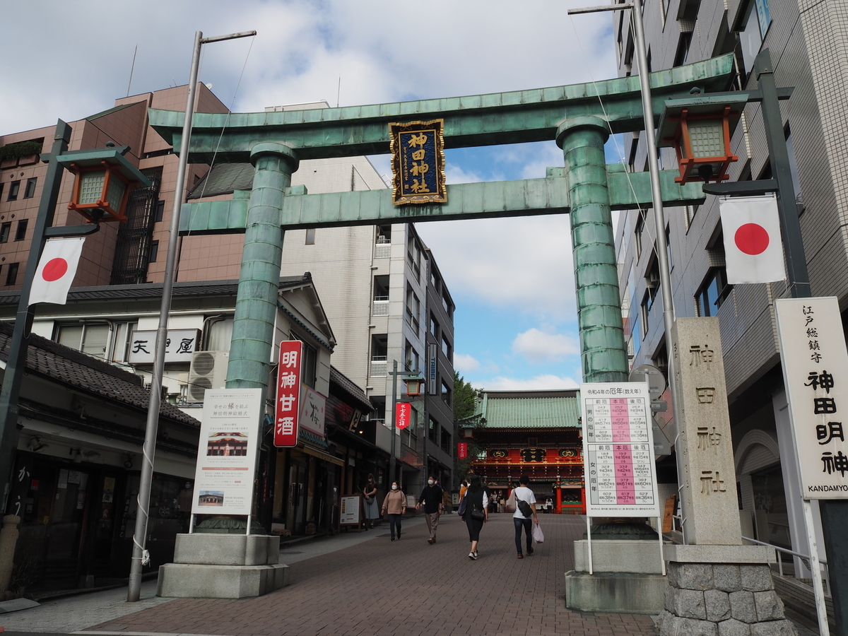 神田明神の大鳥居