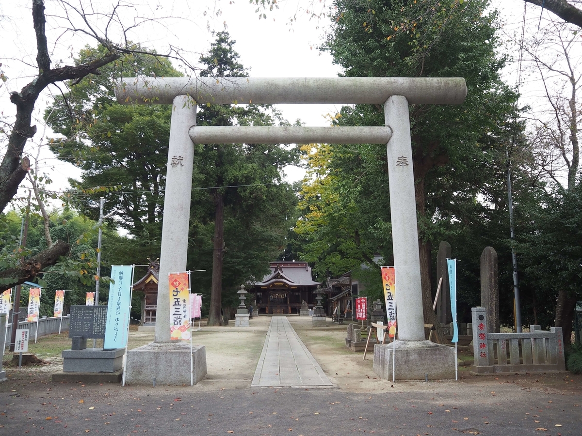 素鵞神社の大鳥居