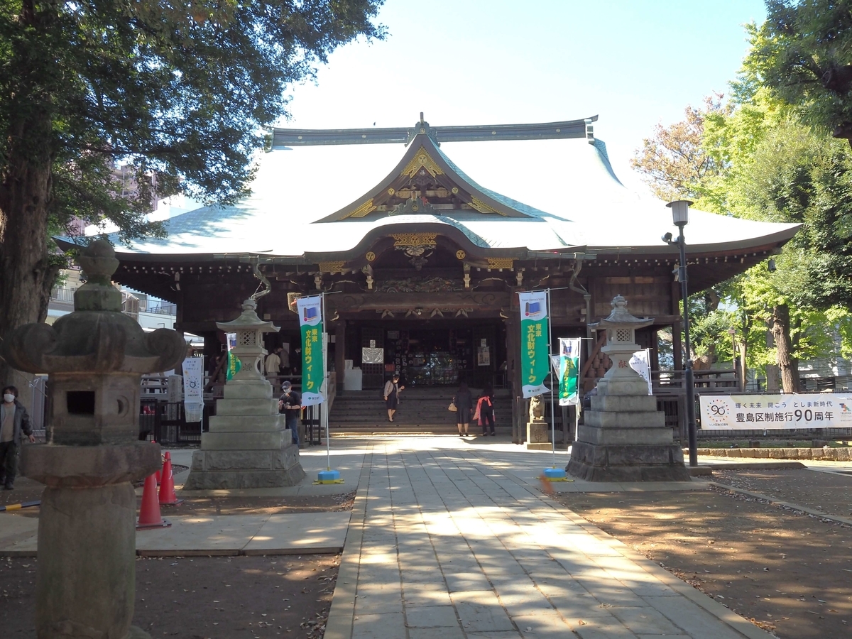 鬼子母神堂の拝殿