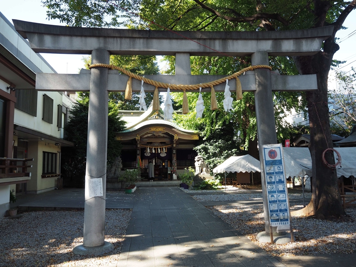 大鳥神社の二の鳥居