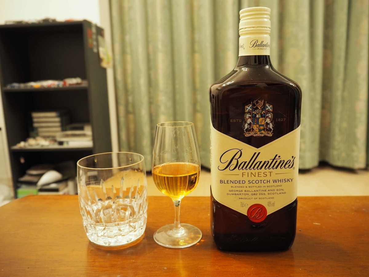 飲み方〗バランタインファイネストはトワイスアップが一番うまい
