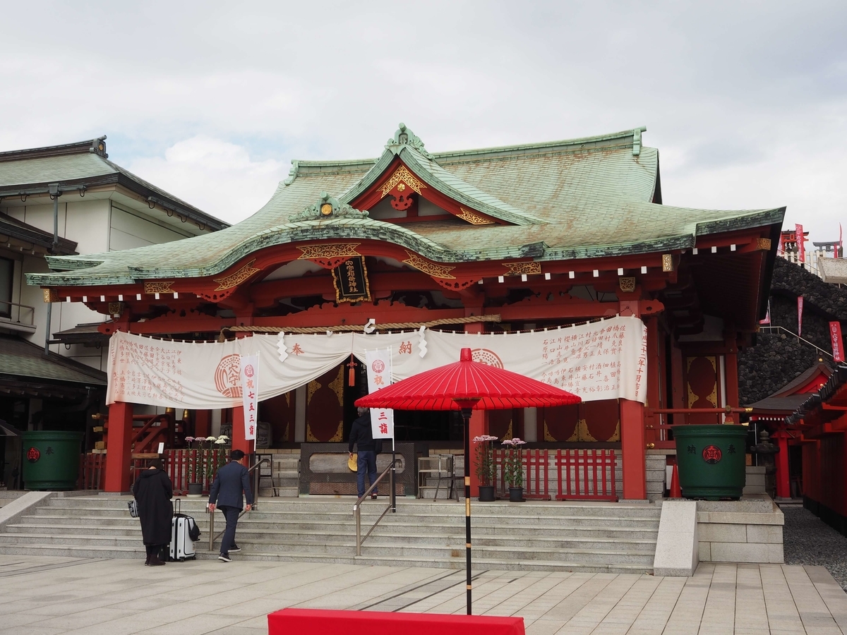 穴守稲荷神社の拝殿