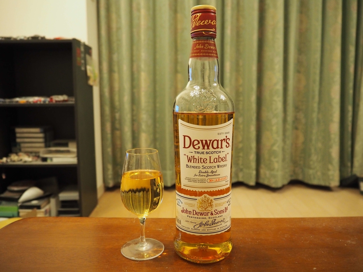 デュワーズホワイトラベルのトワイスアップ