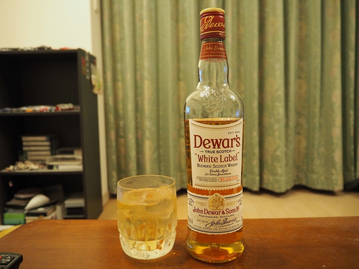 デュワーズホワイトラベルのハーフロック