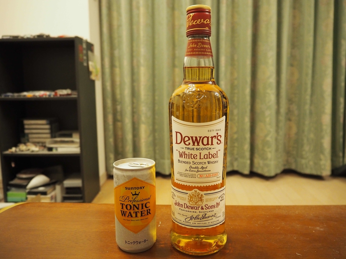 古酒Dewar's White Label スコッチウイスキー 特級 デュワーズ ホワイトラベル DEWAR'S White Label FINEST SCO