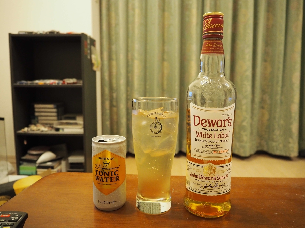 デュワーズホワイトラベルのハイボール