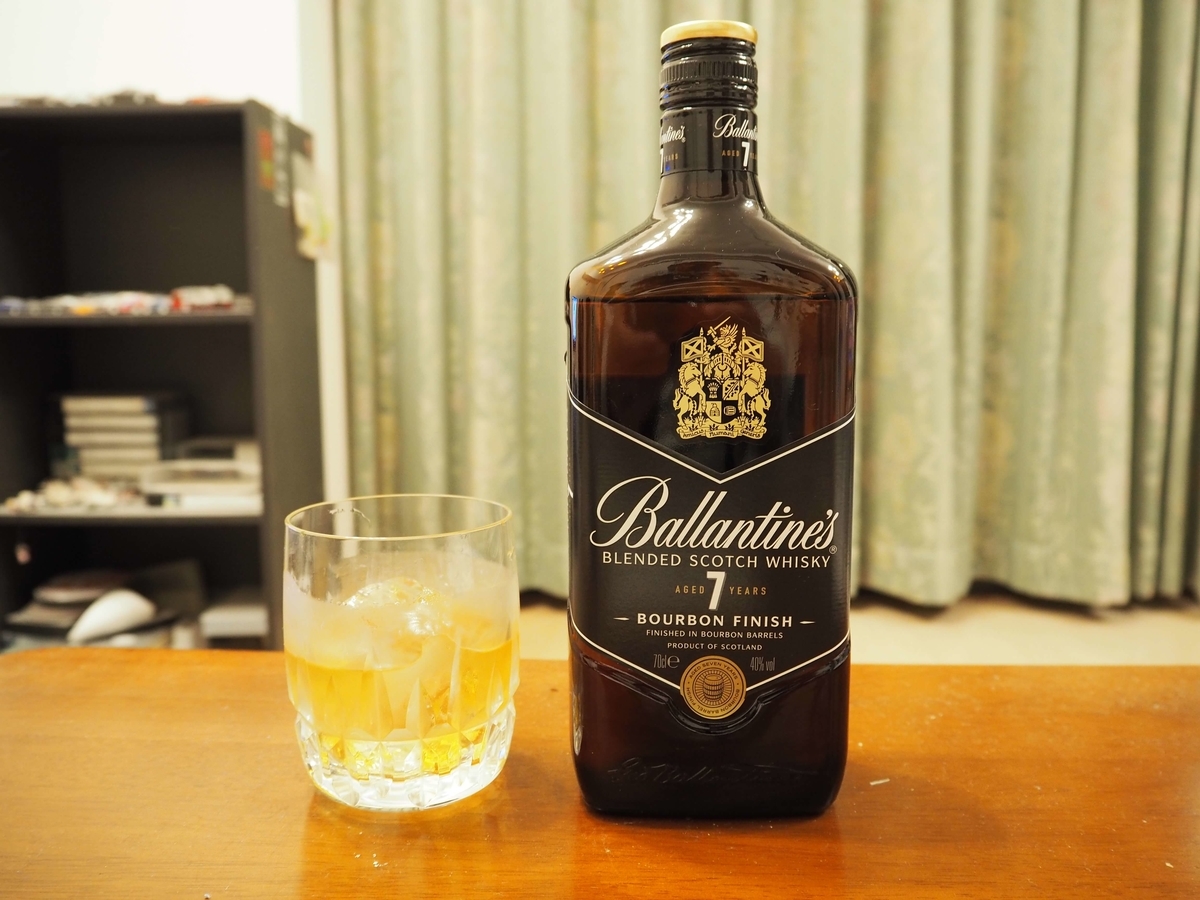 バランタイン７年のロック