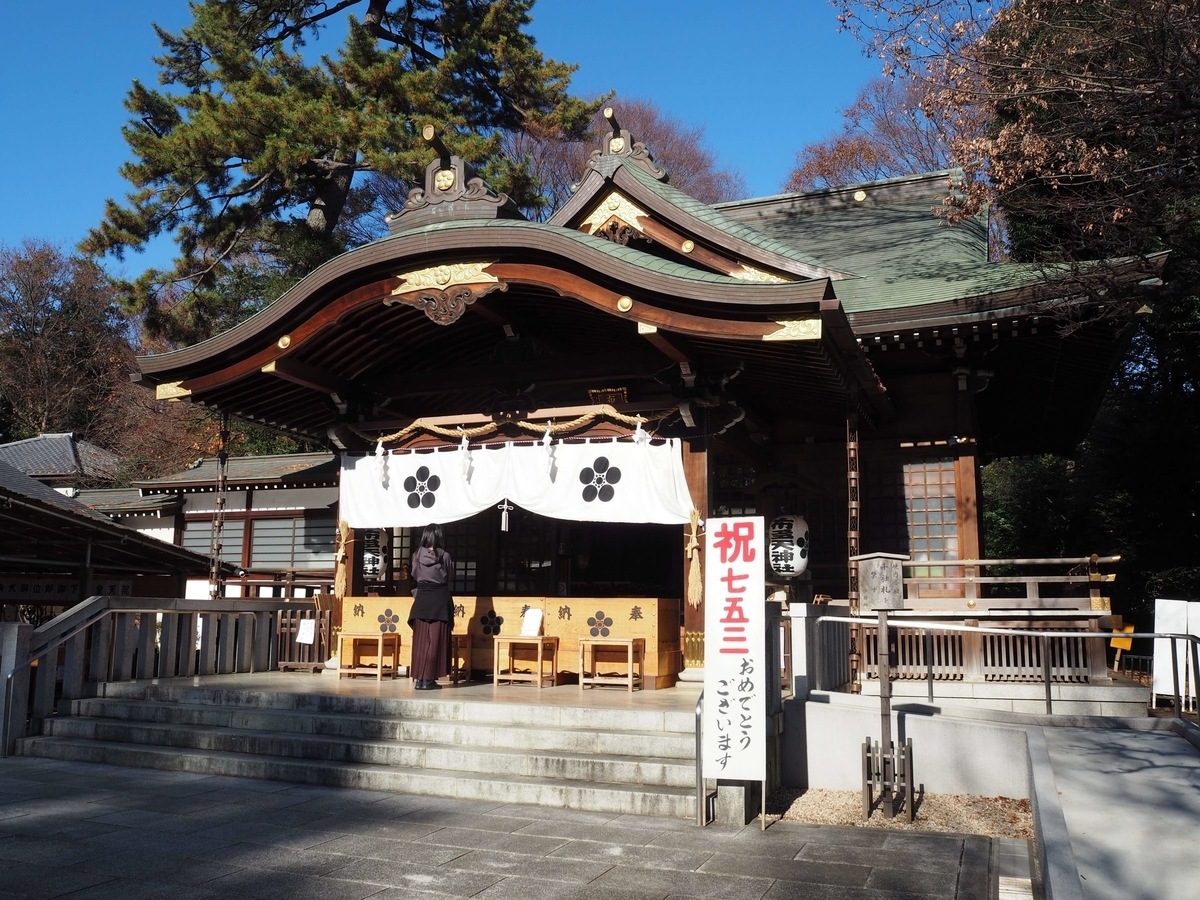 布多天神社の拝殿