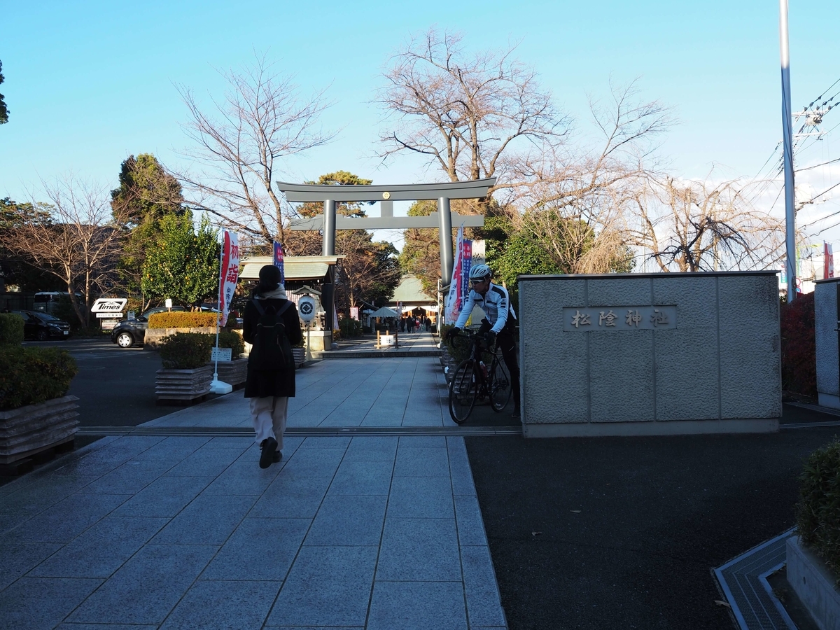 松陰神社の正面