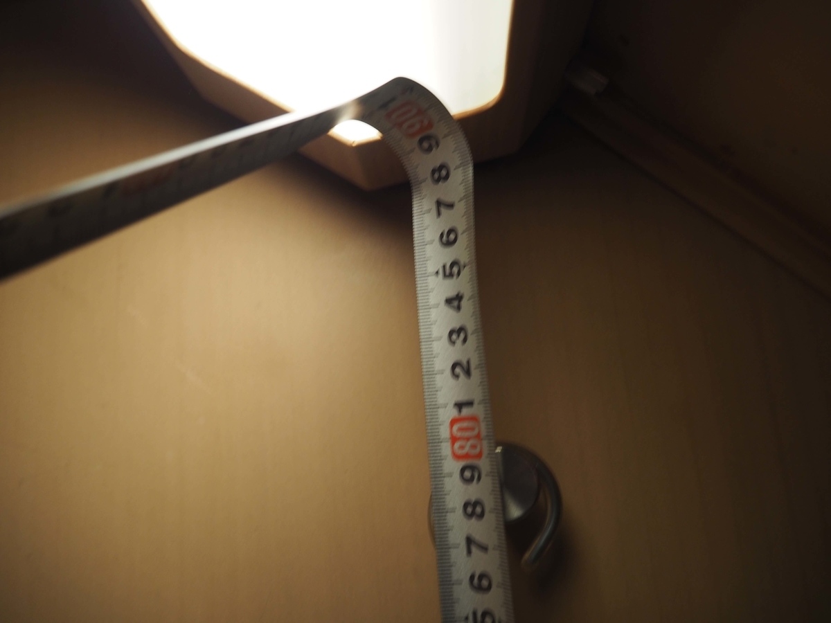 天井の照明までの高さ