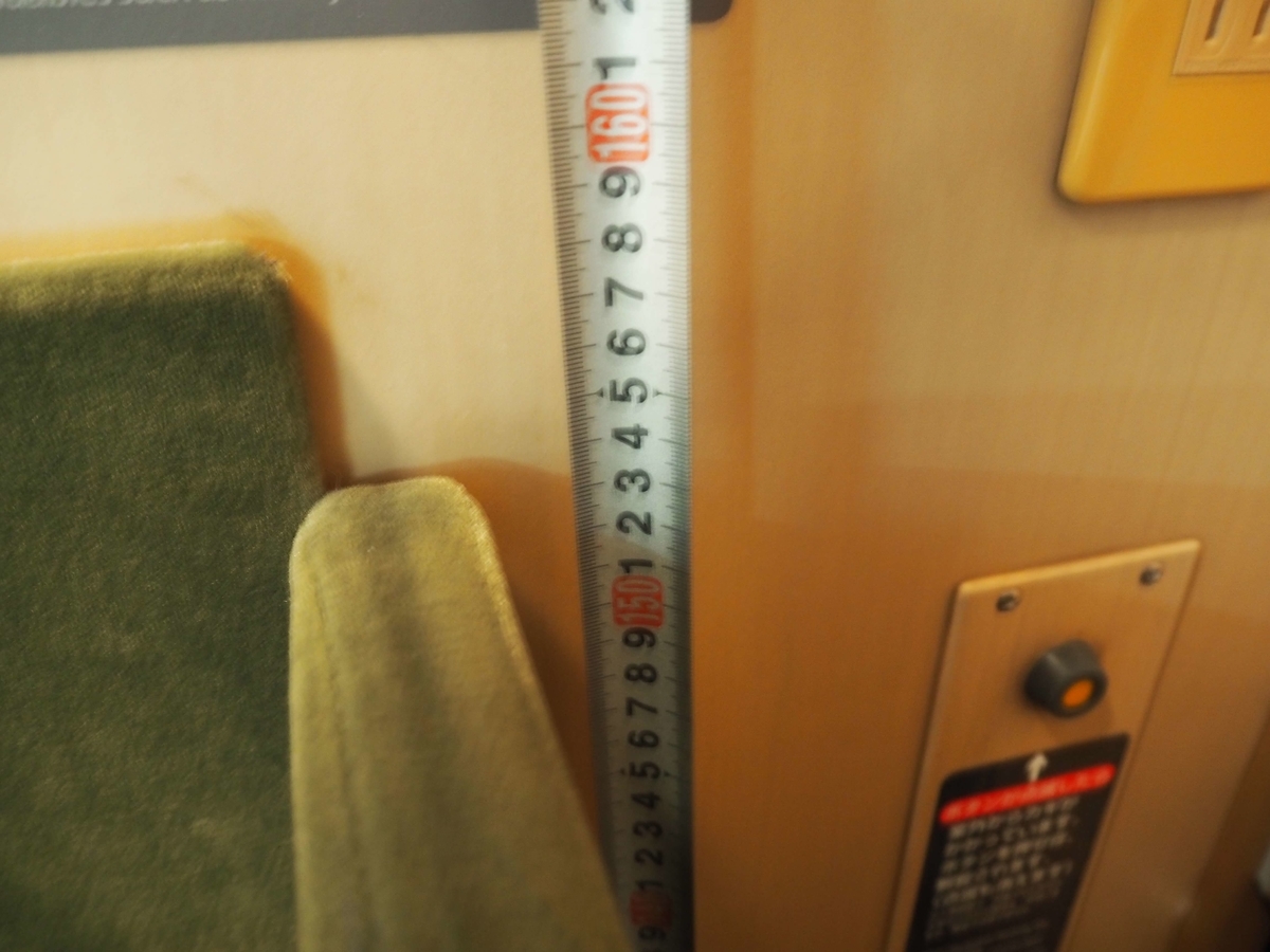 床からベッドまでの高さ