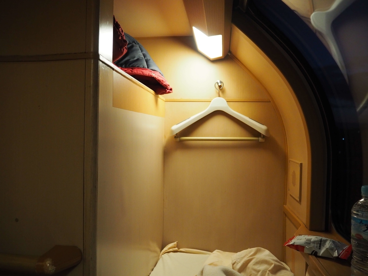 上段の収納スペース