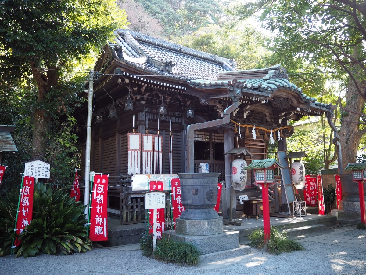 八雲神社の拝殿