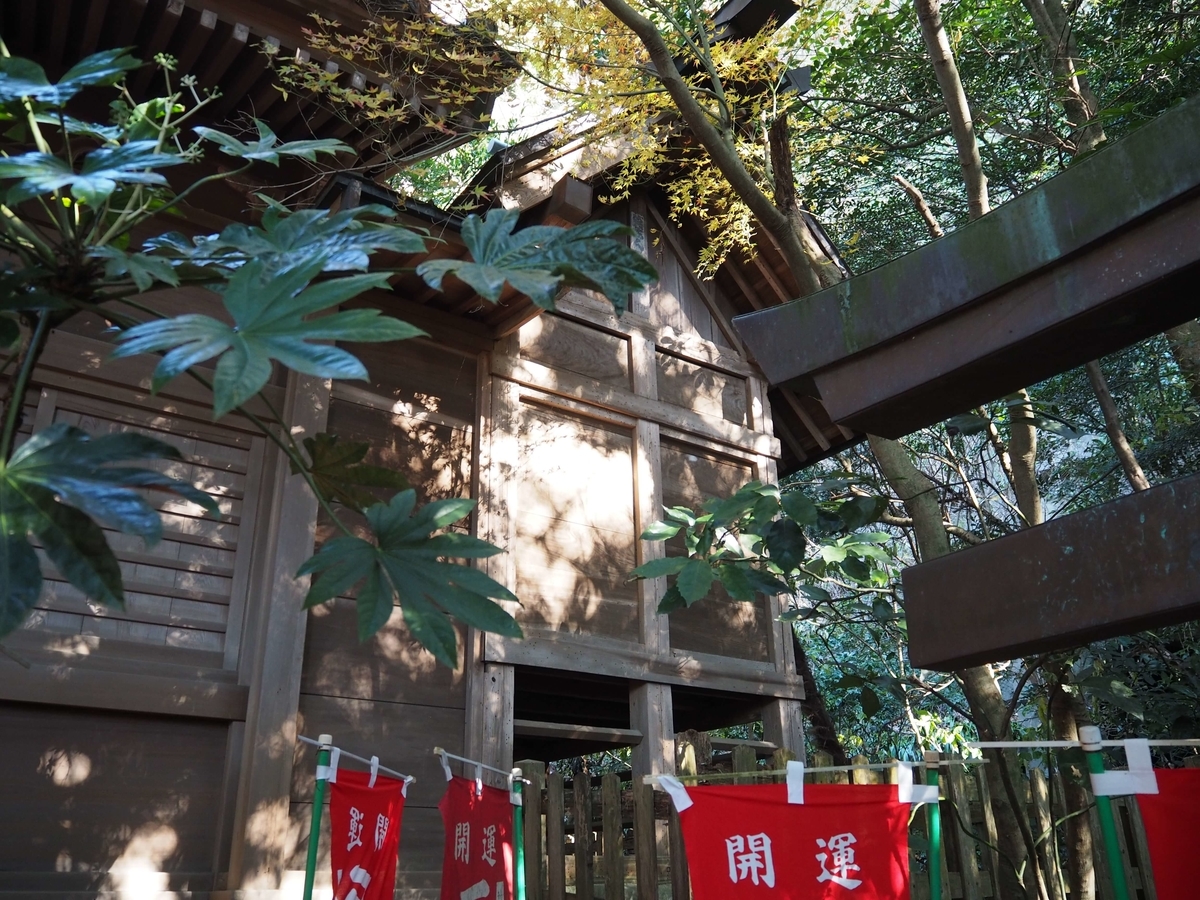 八雲神社の本殿