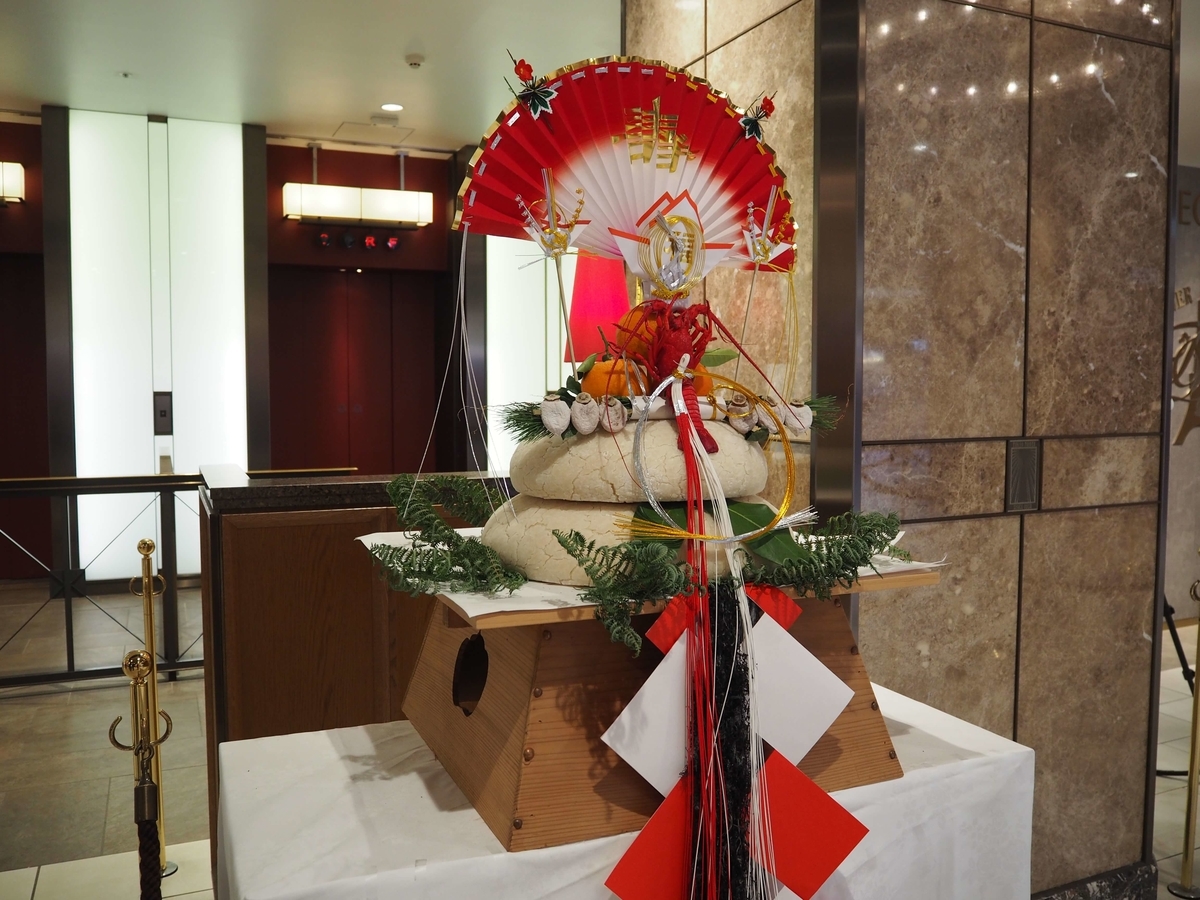 巨大な鏡餅