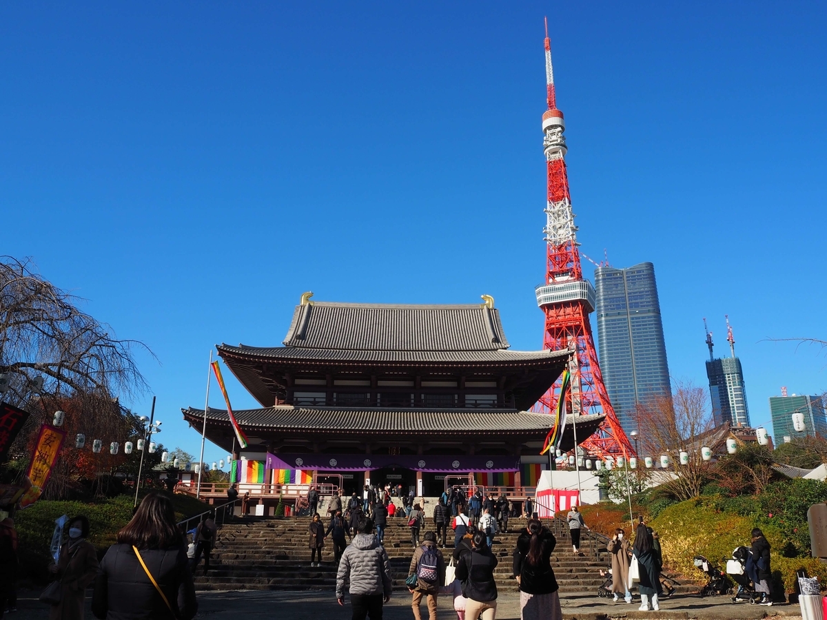 2022年7月23日の増上寺と東京タワー
