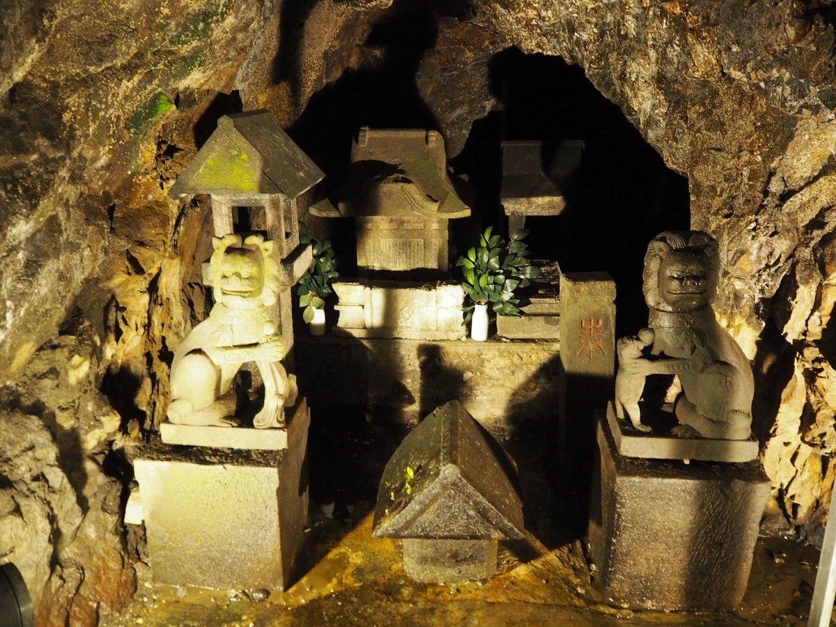 江島神社発祥の場所