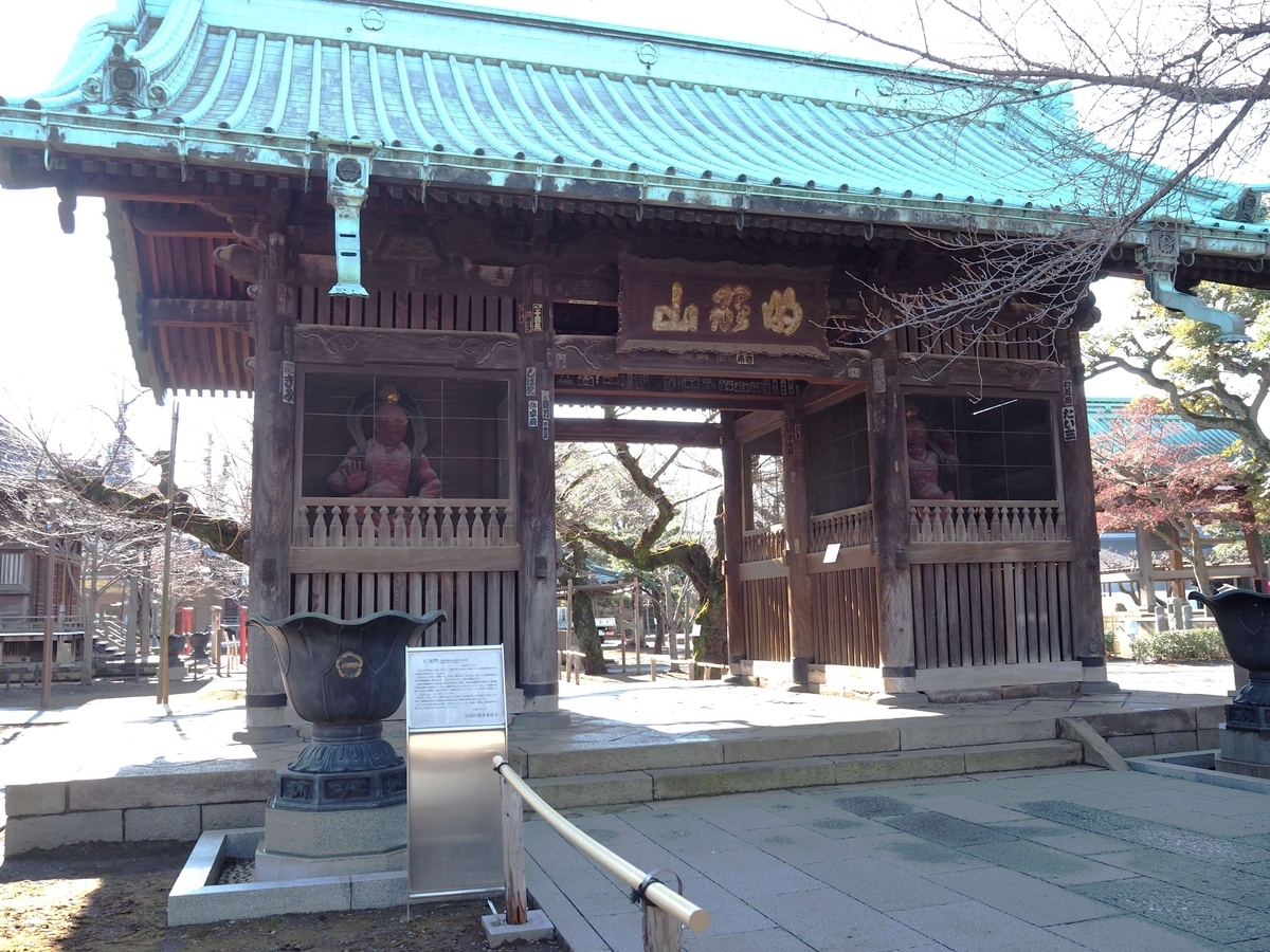 祐天寺の仁王門2023