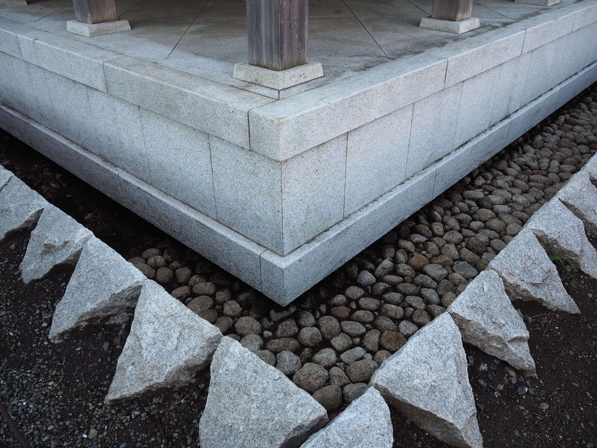 免震構造の基礎部分