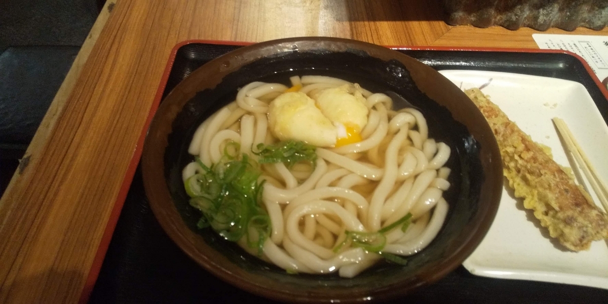 かけうどん大と半熟卵天
