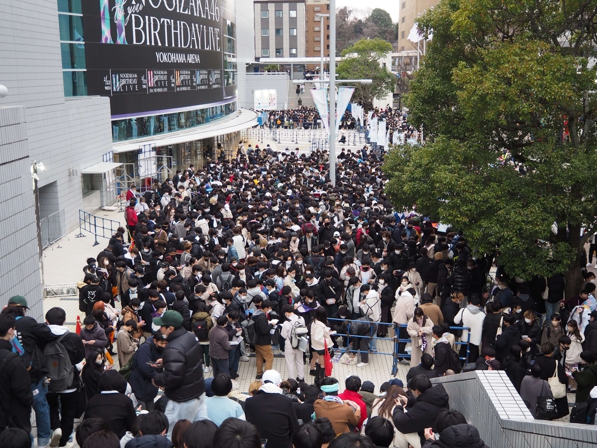 全国握手会を思わせる光景